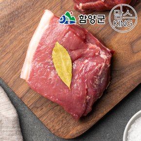 [지리산흑돼지] 뒷다리살 수육용 1kg