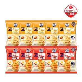 이지프로틴고단백질감자칩50g 매콤치즈맛x5봉 + 소금빵맛x5봉