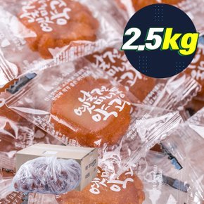 무팡)미니약과 2.5kg /대용량,업소용,사탕,쿠키,주전부리,옛날과자