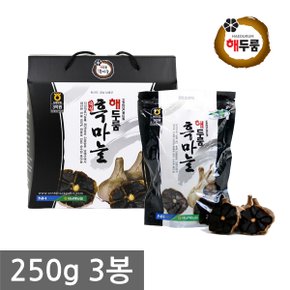 [해두룸] 숙성통흑마늘 250g 3봉_새남해농협