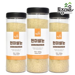 국산 현미쌀눈 500g X 3개