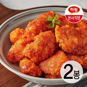 [하림 본사직영] 매콤닭강정 250g 2봉