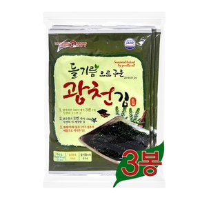 삼육수산 삼육김 광천들기름3번들 재래전장 (20gx3봉x10팩)