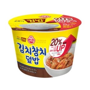 [오뚜기] 컵밥 김치참치덮밥 (280g)