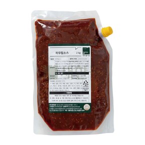 [무료배송]파무침소스(콩나물파절이양념) 2kg