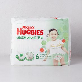 [NEW][택배배송] 하기스 네이처메이드팬티6 공용 점보 29매
