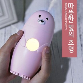 귀여운 동물 캐릭터 LED USB 촉촉한 침실 가습기