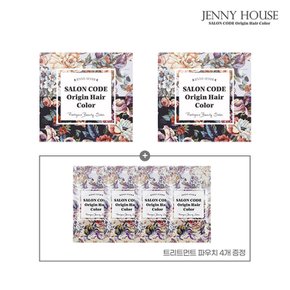 제니하우스 오리진 헤어컬러 염색약 새치커버 홈쇼핑 염색제 2개+트리트먼트 4개 세트
