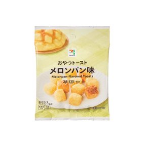 일본 세븐일레븐 프리미엄 멜론빵맛 토스트 스낵 28g