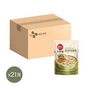 햇반 소프트밀 버섯야채죽 420g x21개