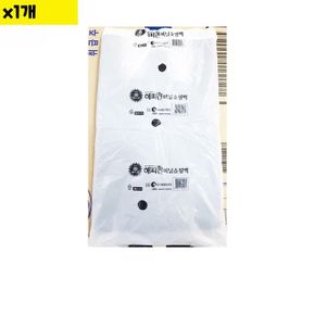 손봉투 식자재 용품 비품 중 검정 28x33 100매 X ( 3세트 )