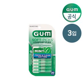 GUM 부드러운 일회용 치간칫솔 소프트픽 민트 컴포트플렉스(80p) 6705 3개입