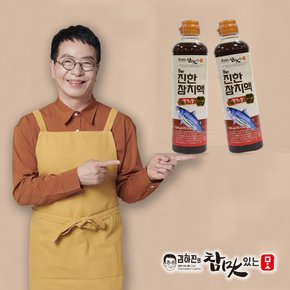 김하진의 참맛있는프리미엄 참치액 칼칼한 맛 590g 2병