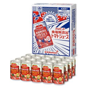 일본 키코만 소금 무첨가 무염 100% 토마토 주스 160ml 20캔