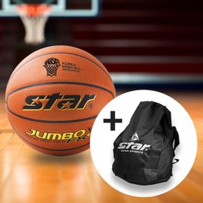 스타스포츠 농구공 점보 FX9 7호 (BB427) + 스타 C형 볼가방 (XT101-47)-에이치문구