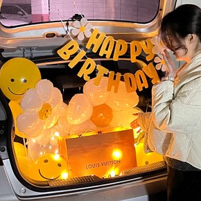 하피블리 생일이벤트 데이지풍선 트렁크이벤트 생일파티용품세트