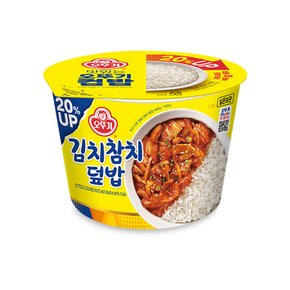 [무료배송][오뚜기] 맛있는 오뚜기 컵밥 김치참치덮밥 310g x 3개