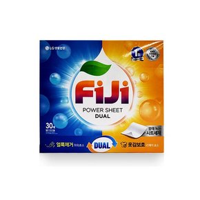 FIJI 피지 파워시트 듀얼 물에녹는 시트세제 30매 얼룩제거 세탁 세제