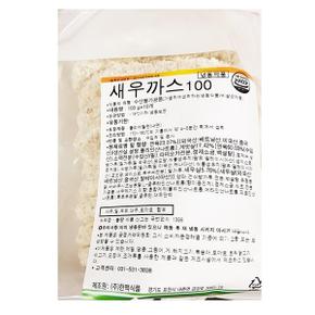 간편한 FK 한맥 맛있는 새우까스(100gx10)