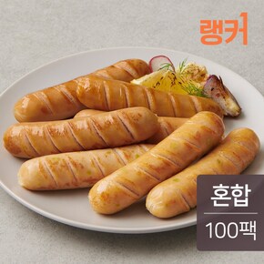 [랭커] 닭가슴살 소시지 혼합 100gx100팩 (훈제50, 청양고추50)