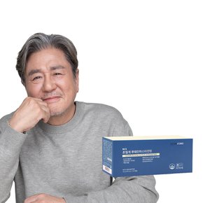 초임계 루테인 아스타잔틴 1박스 (4+1개입/5개월분)