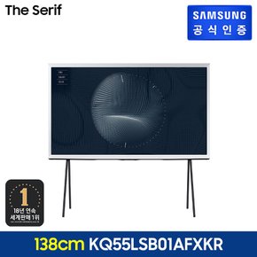 The Serif TV [KQ55LSB01AFXKR]