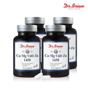 칼슘+마그네슘+비타민D+아연 1450 90정X4통(12개월분)/칼마디