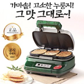 Classic 고소미 한끼식사 영양간식 프리미엄 누룽지 제조기BE-7200