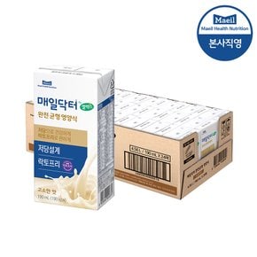 매일닥터 완전균형영양식 고소한맛 190ml 24개입(1박스)