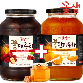 꽃샘 액상차 꿀한라봉차 1kg + 꿀대추차 1kg /따뜻한차/아이스티/에이드/과일차/냉차/샐러드드레싱/잼대용/시럽대용