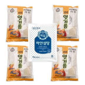 간편한 금농 식혜만들기 5봉세트 엿기름가루 1.2kg  백설탕3kg