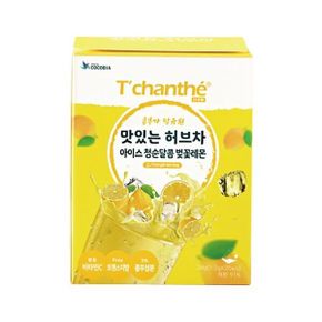 티샹떼 맛있는 허브차 아이스유자민트 1.2gx20T 사무용품