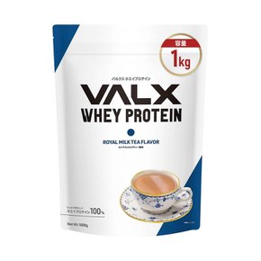 VALX 벌크스 유청 단백질 로얄 밀크티 맛 Produced by 야마모토 요시토쿠 1kg 국내 제조