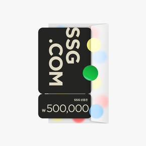 50만원권  (유니버스클럽 전용)