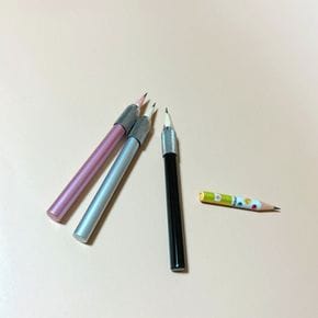 몽땅연필홀더 연필 연장 홀더 깍지 학생 학교