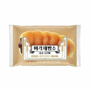 [비동시][오티삼립]미각제빵소 초코소라빵 90g 10봉