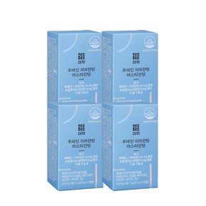 루테인 지아잔틴 아스타잔틴 x 4박스 (120캡슐)