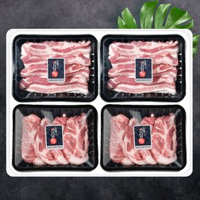 농협안심한돈 돼지고기 선물세트 총 2kg(삼겹살+삼겹살+목살+목살) 각500g