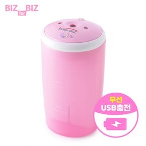 인터비즈 휴대용 USB 초음파 미니 가습기 IB-HU7501P 핑크