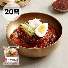 국내산 흑미쌀면 성수동905 매콤달콤 흑미비빔냉면 20팩 / 글루텐프리