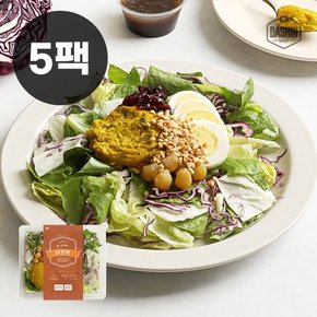 탄단지 균형잡힌 프리미엄 도시락 한스푼샐러드 단호박 5팩 (무료배송)