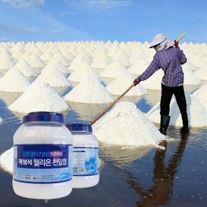 [신안천일염 2017년산] 굵은소금 3.3kg /비금농협/ 바코드이력제 라벨