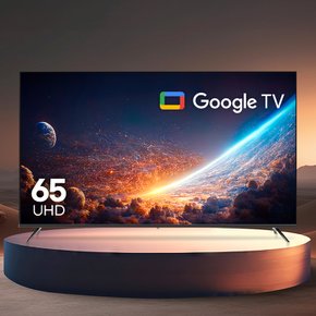 10년AS보장 24년형 구글TV 이스트라 AN653UHD MEMC지원 고성능 안드로이드 스마트 티비