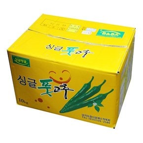 [무료배송] 풋고추(10kg)