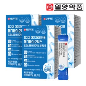 일양약품 장건강 마이크로바이옴 메가바이오틱스 30포(3박스/3개월분)