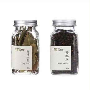 [OF7572O7]향신료 세트 월계수잎 통흑후추 고기 해물 야채