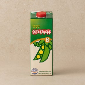 [삼육] 달콤한 삼육 두유 B 950ml