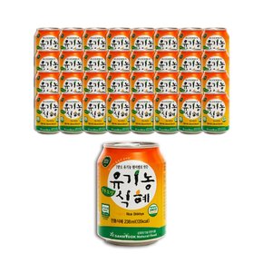 [삼육] 유기농식혜 24캔