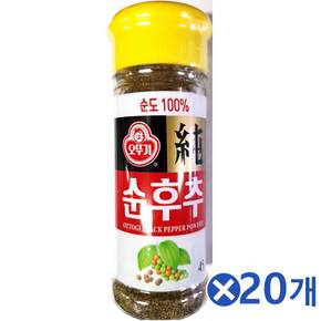 오뚜기 순후추(병포장) (45g) x20개  가루후추