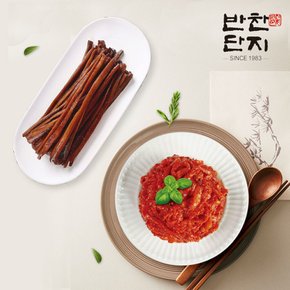 김밥우엉(5mm) 1kg + 마라무짠지무침 1kg / 김밥재료 우엉조림 업소용반찬